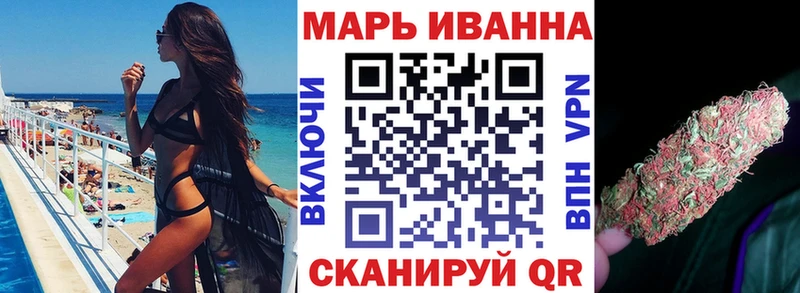 Как найти закладки Качканар КОКАИН  Меф мяу мяу  мега ONION  Канабис  ГАШ  АМФ 