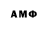 Amphetamine VHQ ella palatic