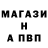 ТГК жижа Its Cryptic