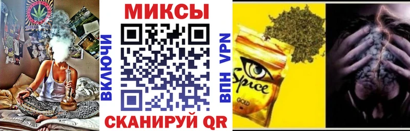 магазин    Качканар  БУТИРАТ вода 