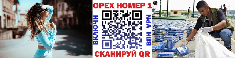 КОКАИН Перу  купить наркотик  kraken ССЫЛКА  Качканар 