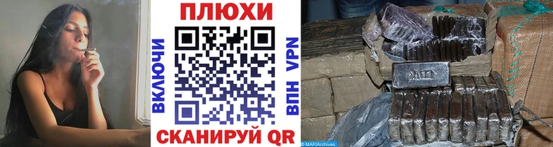 ГАШ индика сатива  Качканар 