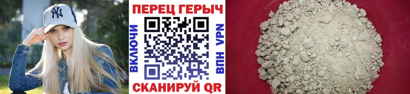 ГЕРОИН Афган  купить закладку  Качканар 