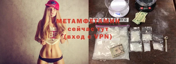 mdpv Ладушкин