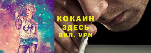 тгк Липки