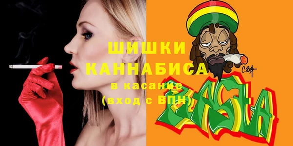 таблы Лагань