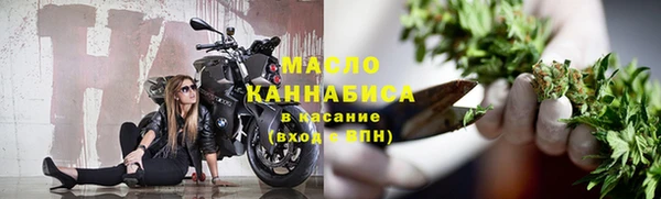 ешки Лихославль