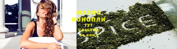 apvp Лиски