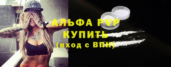 тгк Липки