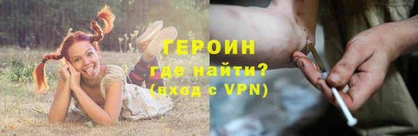 тгк Липки