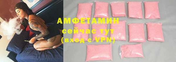 mdpv Володарск