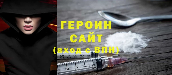 тгк Липки