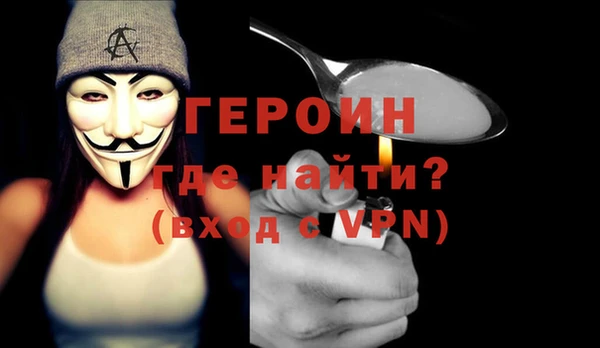 mdpv Ладушкин