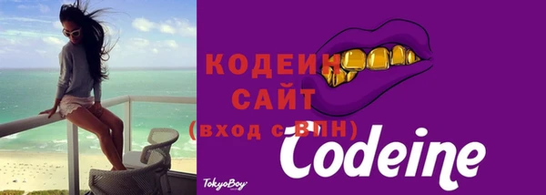 таблы Лагань