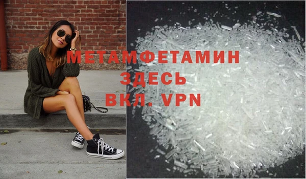 ешки Лихославль