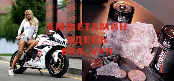 apvp Лиски