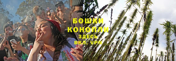 ешки Лихославль