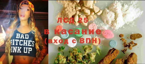 ешки Лихославль