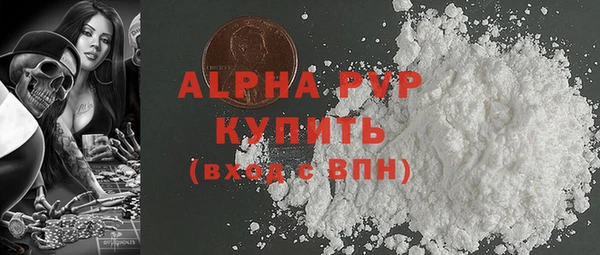 ешки Лихославль