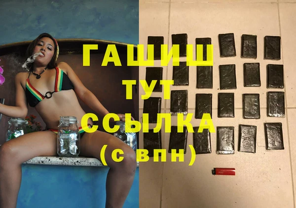 тгк Липки