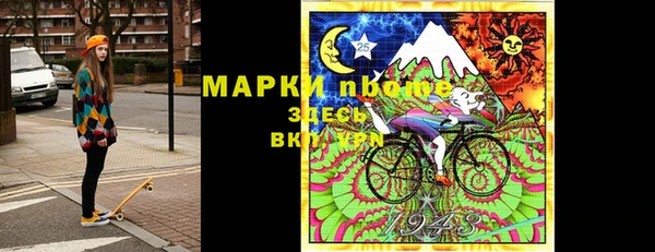 apvp Лиски