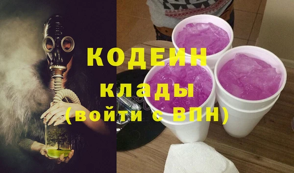 mdpv Ладушкин