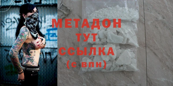 apvp Лиски