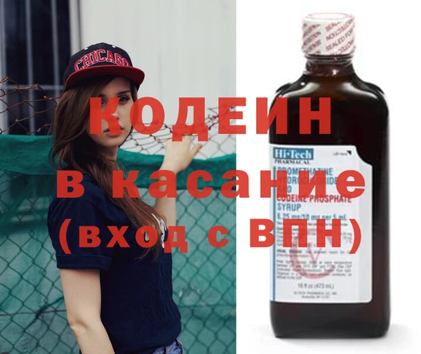 таблы Лагань