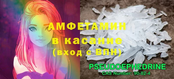 apvp Лиски