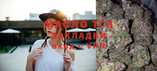ешки Лихославль