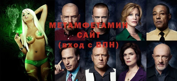 ешки Лихославль