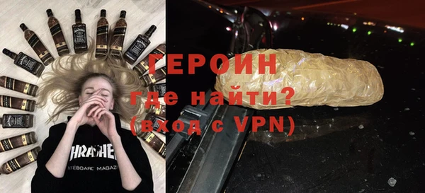 ешки Лихославль