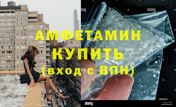 mdpv Ладушкин