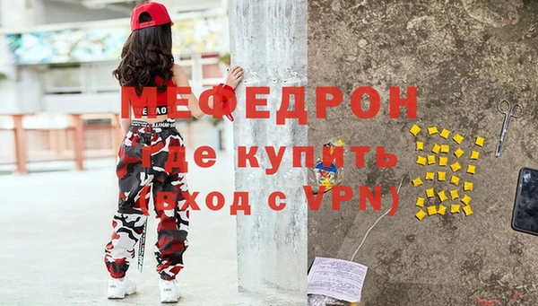 apvp Лиски