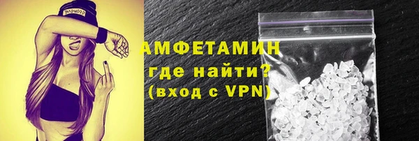 тгк Липки