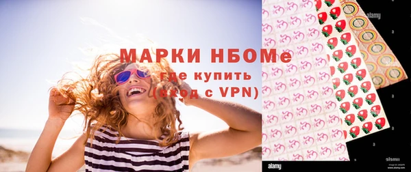 тгк Липки