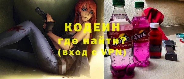 ешки Лихославль