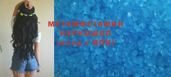 тгк Липки