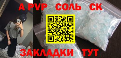 PSILOCYBIN Гусиноозёрск