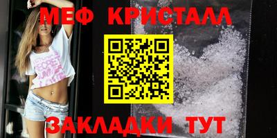 герыч Гай