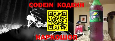 меф Гагарин