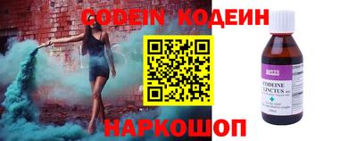 прущие крисы Гусь-Хрустальный