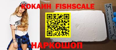 мефедрон Гатчина