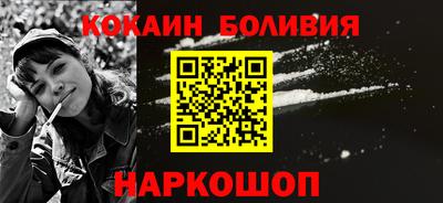 PSILOCYBIN Гусиноозёрск