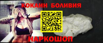 PSILOCYBIN Гусиноозёрск