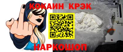 герыч Гай