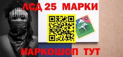 меф Гагарин