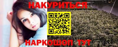 меф Гагарин