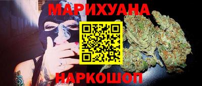 ALPHA-PVP Гусев