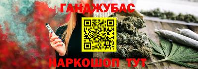 PSILOCYBIN Гусиноозёрск